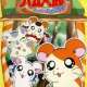   Hamtaro <small>Original Creator</small> 